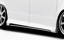 ヴォクシー ZRR70W 後期 サイドステップモール 塗装済 ロジャム(2)