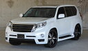ランドクルーザープラド GRJ15#/TRJ15# 後期 フロントグリル 塗装済 ゼウス ラヴライン