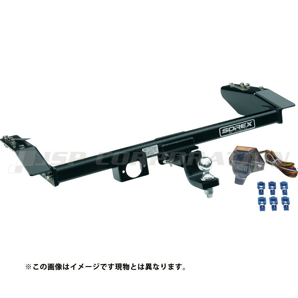 テラノ WBYD/WHYD/LBYD21 角型スチールヒッチメンバー Cクラス 【メーカー品番：SRX-HT-N-010】 SOREX/ソレックス※個人宅様配送不可