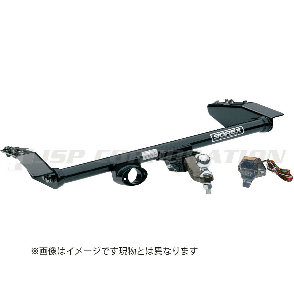 フォレスター SH5 NEWスチールヒッチメンバー Bクラス 【メーカー品番：SRX-HT-SB-020N】 SOREX/ソレックス※個人宅様配送不可