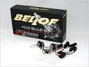 HID ouLbg GT5000ouLbg HL4MV yiԁFEMC112z BELLOF/xt