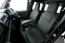ハイゼットカーゴ S700V系 スペシャル/デラックス用 シートカバー フロントのみ シンケ/SHINKE