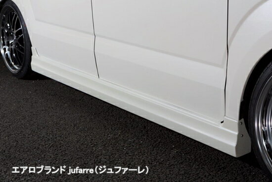 N-BOX JF1/JF2 前期 サイドスポイラー 【jufarre】 シンケ/SHINKE