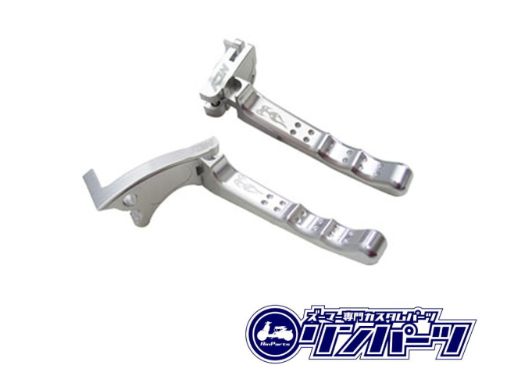 DIO ZXマスターシリンダー用ブレーキレバー（DISKブレーキ用） 【メーカー品番：1104368】 RinParts/リンパーツ