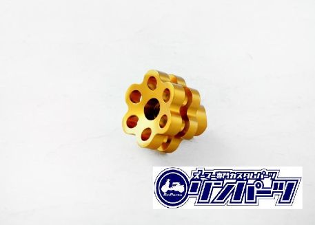 ズーマー リアブレーキアジャスター ゴールド 【メーカー品番：1104106】 RinParts/リンパーツ