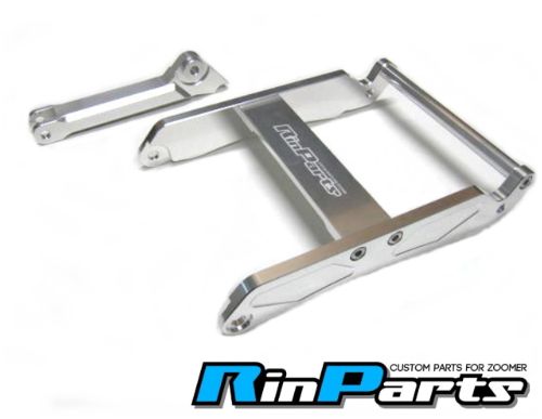 200mm ロング ホイール KIT シルバー 【メーカー品番：1112430】 RinParts/リンパーツ