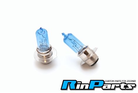 ズーマー専用 PH7 ハロゲンヘッドライト球 2個SET 【メーカー品番：1106068】 RinParts/リンパーツ