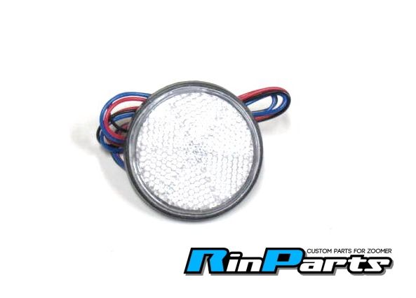 丸型 LED リフレクター クリヤー 【メーカー品番：1108420】 RinParts/リンパーツ