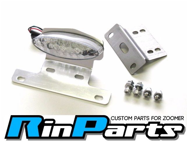 カスタムLEDテールKIT Ver2 クリヤー/シルバーステー 【メーカー品番：1108311】 RinParts/リンパーツ