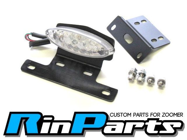 カスタムLEDテールKIT Ver2 クリヤー/ブラックステー 【メーカー品番：1108309】 RinParts/リンパーツ