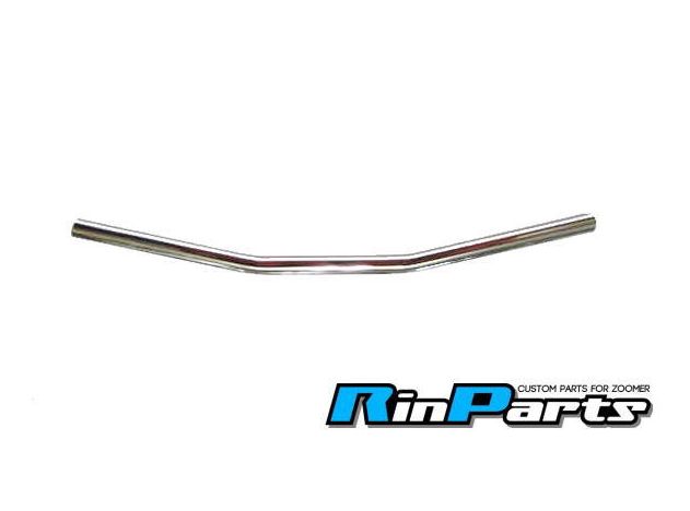 ズーマー用ハンドル ナロー ドラックバー メッキ 【メーカー品番：1109408】 RinParts/リンパーツ