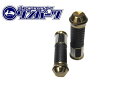 アルミコンビグリップ Ver4 ブロンズ 【メーカー品番:1109273BRO】 RinParts/リンパーツ