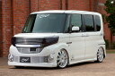 タントカスタム LA600S/610S 前期 フロントグリル(ネット付属) 塗装済 アリュール(2)
