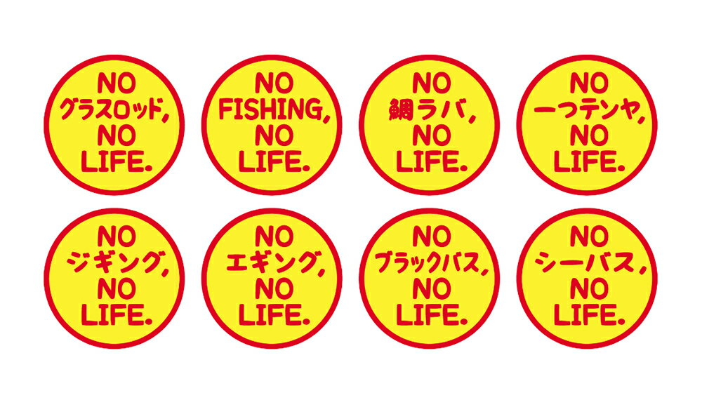 NO~~,NO LIFEV[YXebJ[ tBbVOL[/FISHING MONKEY