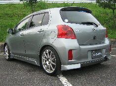 ヴィッツ NCP91 RS MC後 リアハーフスポイラー 塗装済 ショーリン