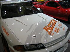 スカイライン R32 GT-R ボンネットダクト(汎用品) ショーリン