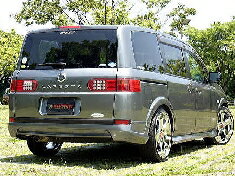 ラフェスタ 20S・20G 前期 エアロ3点セット 塗装済 ショーリン