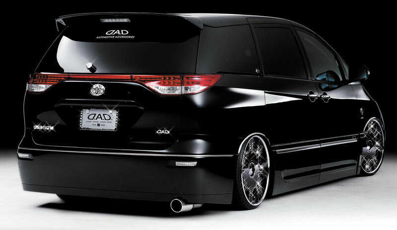 エスティマ GSR/ACR50 55 リアバンパー ZXエディション D.A.D ギャルソン
