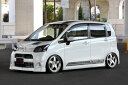 ムーヴカスタム LA100 前期 エアロ3点セット アスリート+S K-BREAK(ケイブレイク)(2)