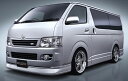 ハイエース KDH200V/TRH200V サイドスカート&ドアパネル 塗装済 URBAN ケンスタイル
