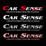 CARSENSEƥå