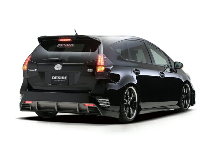 プリウス アルファ ZVW40W 前期 リアウィング 塗装済 デザイア アフェクション