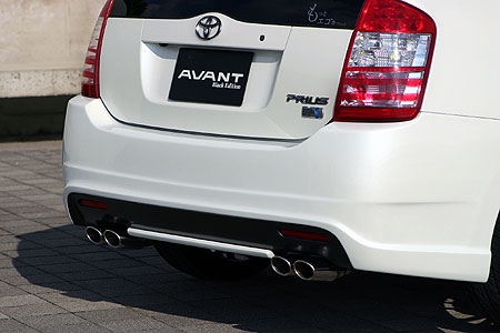 プリウス NHW20 SUS304 85ΦW オーバル左右出しチタニウムコーティングマフラー アヴァント 乱人