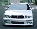 CED/GLO Y33 後期 フロントバンパースポイラー(クリスタルウィンカー付き) ランドリュウLUX 乱人(2)