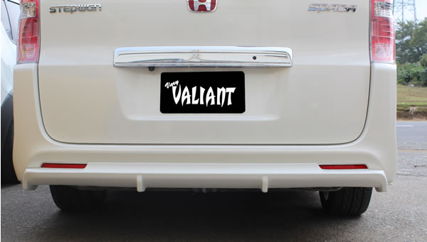 ステップワゴン RK5〜7 グレード スパーダ 前期 リアディフューザー 塗装済 ヴァリアント ガレージベリー