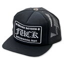 【CHROME HEARTS　クロムハーツ　アパレル　キャップ】トラッカーキャップ-FUパッチ【送料無料】