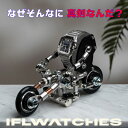 ROBOTOY Watchley Davidson({gC̃EHb`[EfCrbh\jwatch stand A[g  gC łRpNg Watch Guardian n[[_rbh\ harley davidson