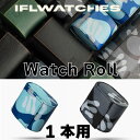 yIFLWzEHb`[ 1{p Stealth or azure Camoiʁj IFLWatches vP[X {vP[X ACGtG EHb`P[X [P[X Jt AJ vp  rv XeX AY[