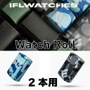 yIFLWzEHb`[ 2{p Stealth or azure Camoiʁj IFLWatches vP[X {vP[X ACGtG EHb`P[X [P[X Jt AJ vp  rv XeX AY[