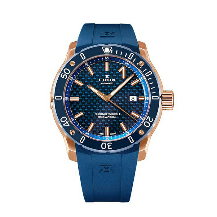 【ポイント10倍！楽天お買い物マラソン7/19(土)20:00〜7/26(土)1:59】80099-37RBU3-BUIR3 クロノオフショア1 プロフェッショナル EDOX エドックス 時計 腕時計