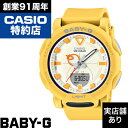 BGA-310 Series BGA-310RP-9AJF CASIO JVI BABY-G xCr[G xCr[W[ v rv