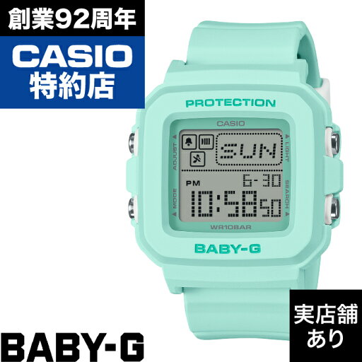 【ポイント10倍!楽天お買い物マラソン7/19(土)20:00〜7/26(土)1:59】BGD-10 Series BGD-10-3JF BABY-G ベイビーG ベイビージー 時計 腕時計 【ポイント10倍!楽天お買い物マラソン7/19(土)20:00〜7/26(土)1:59】BGD-10 Series BGD-10-3JF BABY-G ベイビーG ベイビージー 時計 腕時計
