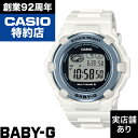 【ポイント10倍!楽天スーパーセール6/4(水)20:00〜6/11(水)1:59】SPRING PACKAGE 2025 電波ソーラー BGR-3003SP-7JR BABY-G ベイビーG ベイビージー 時計 腕時計(2)