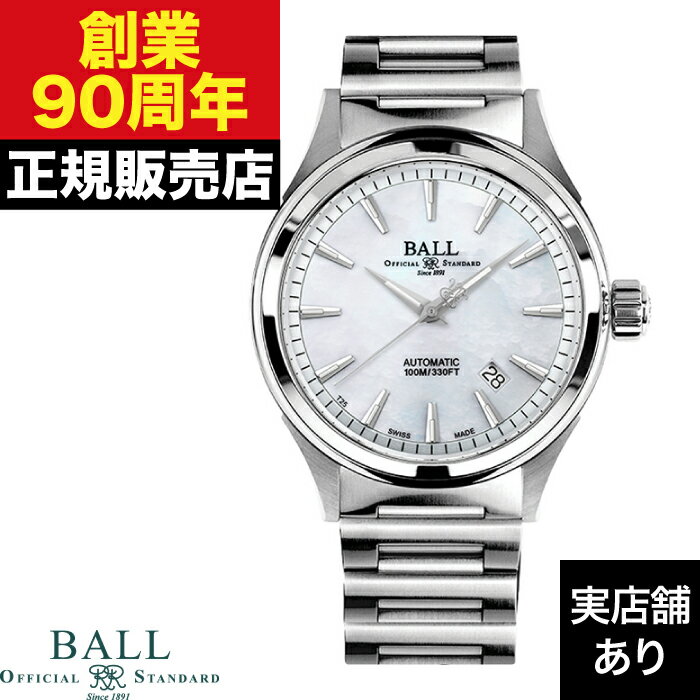 【ポイント10倍！楽天スーパーセール6/4(火)20:00～6/11(火)1:59】BALL Watch ボールウォッチ Stokeman..