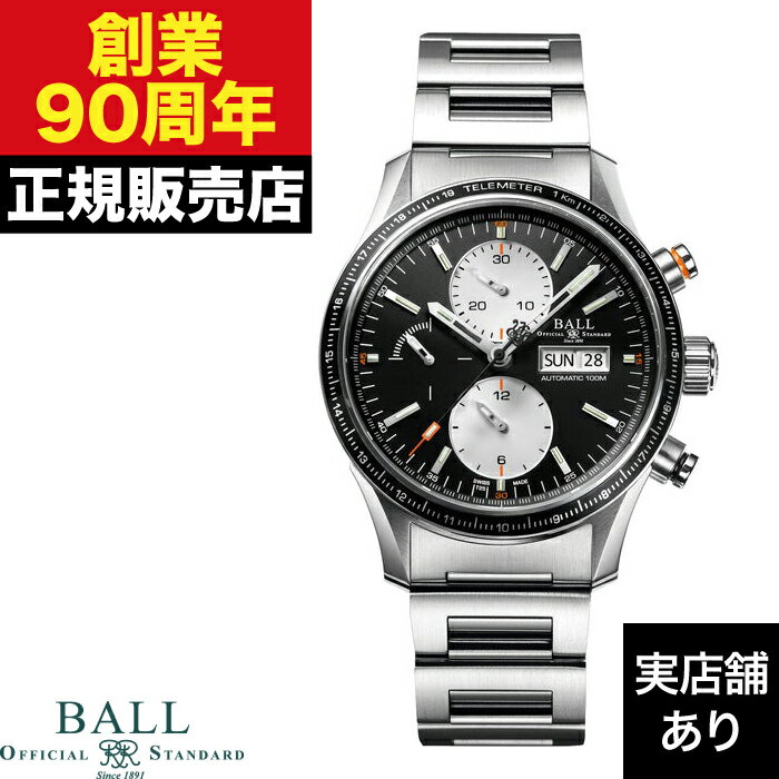 【ポイント10倍！楽天スーパーセール6/4(火)20:00～6/11(火)1:59】BALL Watch ボールウォッチ Stokeman..