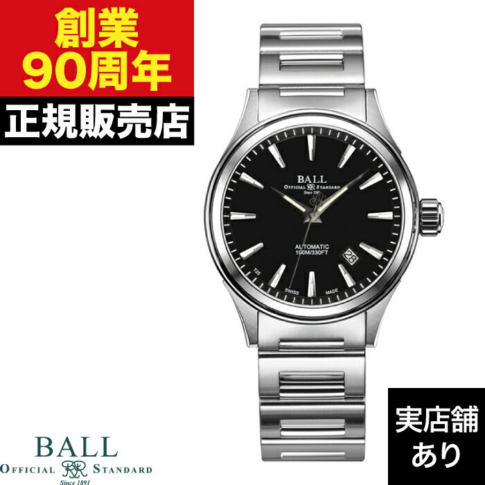 【ポイント10倍！楽天スーパーセール6/4(火)20:00～6/11(火)1:59】BALL Watch ボールウォッチ Stokeman..