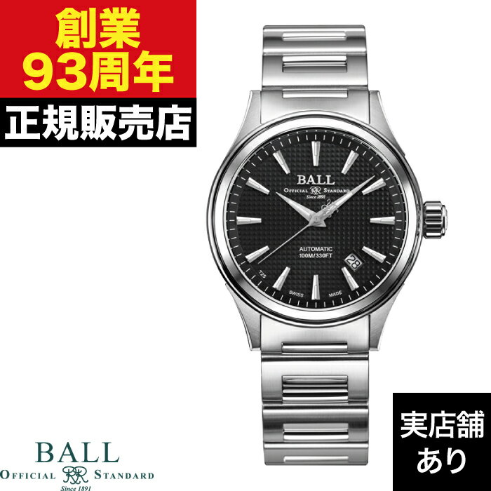 BALL Watch ボールウォッチ MANUFACTURE 80 マニュファクチュア 80 NM3280D-S1CJ-BK 時計 腕時計