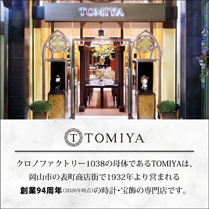 RAYMOND WEIL レイモンド・ウェイル MAESTRO マエストロ 2239M-ST-00659 chronofactory1038-10002604 クロノファクトリー1038 サンプル画像3