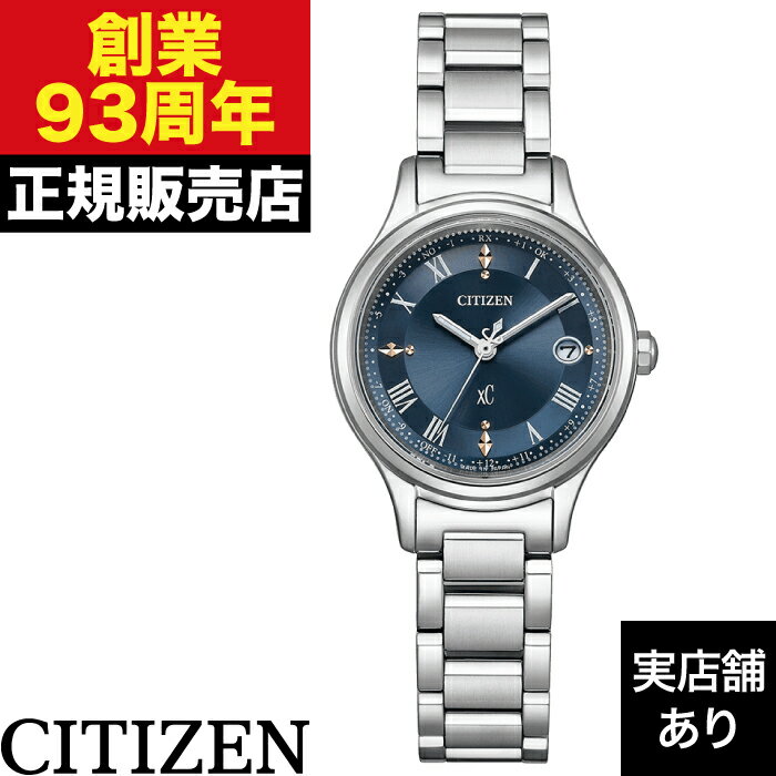 xC - ES9490-61L CITIZEN シチズン XC クロスシー hikari collection 時計 腕時計