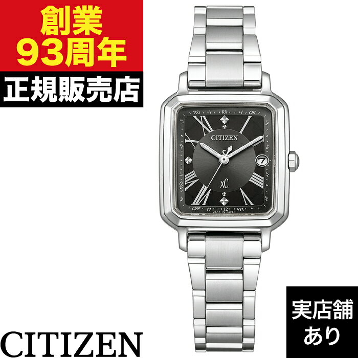 xC - ES9500-69E CITIZEN シチズン XC クロスシー hikari collection 時計 腕時計