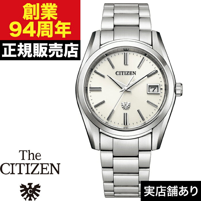 Citizen The Citizen AQ4080-52A