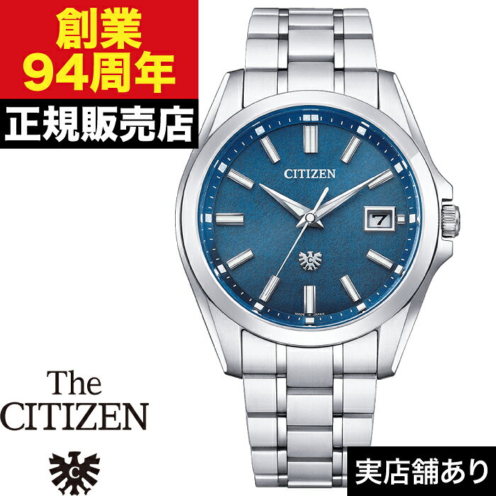 Citizen The Citizen AQ4091-56M