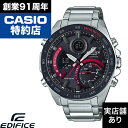 ECB-900 Series ECB-900YDB-1AJF CASIO JVI EDIFICE GfBtBX v rv