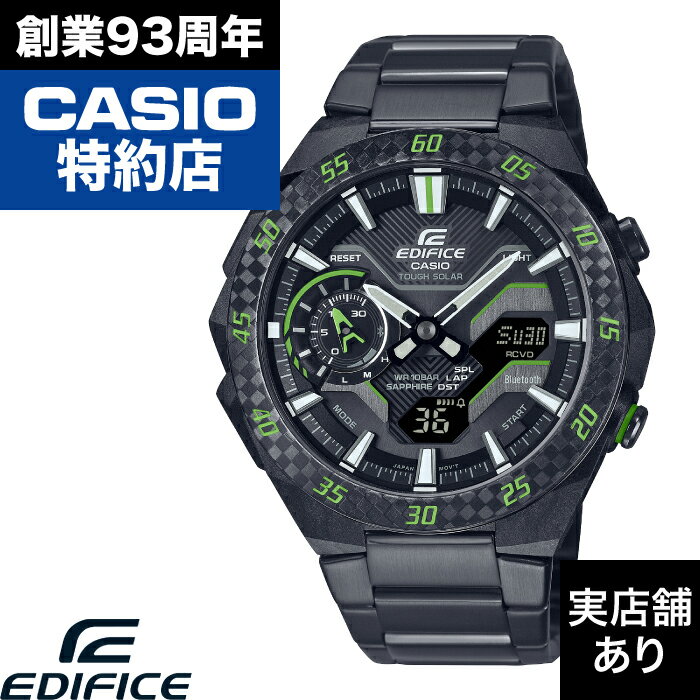 乐天商城 - EDIFICE WINDFLOW ECB-2200YRC-1A3JF CASIO カシオ EDIFICE エディフィス 時計 腕時計