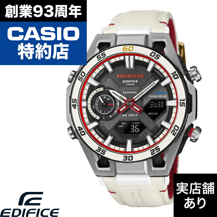 Honda F1初優勝60周年記念コラボ EDIFICE SOSPENSIONE ECB-2300HR-1AJR CASIO カシオ EDIFICE エディフィ...