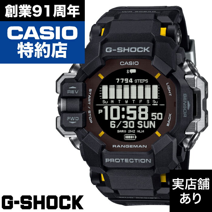 y|Cg10{I}\5/9()20:00`5/16()1:59zyr[eŃmxeBi5/31܂ŁzRANGEMAN GPR-H1000-1JR CASIO JVI G-SHOCK GVbN W[VbN v rv